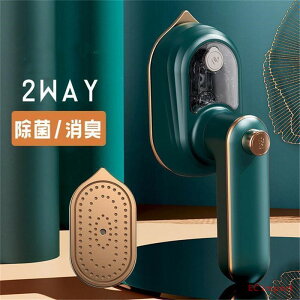 AC 2WAY nfB X`[ AC ߗރX`[}[ X`[ RpNg LAC ̓X`[ VL΂ o