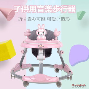 s xr[ xr[ K Ԃ e[ut ܂肽 t s@ sP