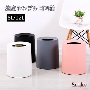 S~ 8L k NGCeBu gC ItBX Q rO[ ƒp S~  5F S~