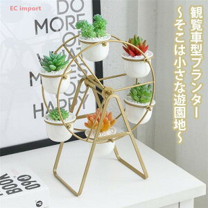 ̓ Aؔ@ϗԁ@|bgX^h Aؔ 6|bg@Jo[ CeA K[fjO  |bg A@@T{e 