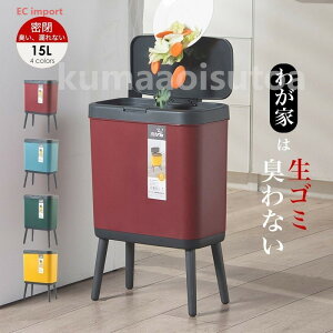 S~ k vbV vbVI[v  Lb`S~    rO ƒ낲ݔ vX`bN X 15L