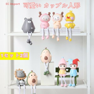  ݂ Jbvl` Ƃ̒u NGCeBu ̑蕨 av[g H|i u G i   v[g 1Zbg2