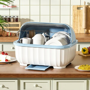 台所 食器皿 食器棚 収納棚 皿 水を切る食器棚 食器を入れる 収納ボックス 茶碗を入れる 食器ケース 食器棚に蓋がついている