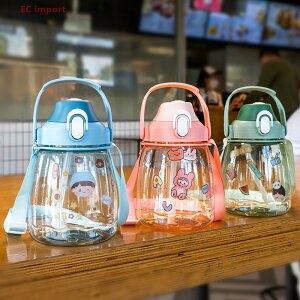 ̑傫Jbv  Xg[̒p Rbv  ˊO  ΂߂Ɍׂ gѐ  1300ml