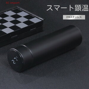 Y rWlX X}[gۉJbv XeX| @r ItBXJbv LED^b`fBXvC xJbv  500ml
