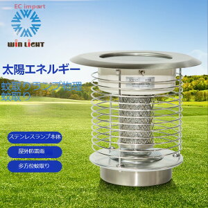 ˊO  h zGlM[ 胉Cg p   ƒp  d胉Cg 悯