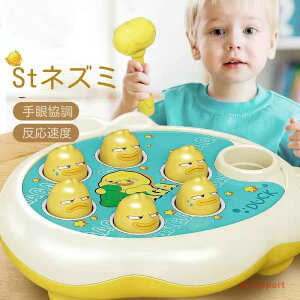 O@   m瑁 Ԃ ̎q j̎q Ԃ n}[ƃAq @ 1-3 Ô