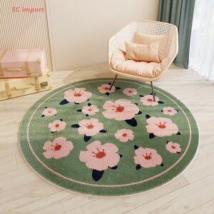 ~` J[ybg Q  ~` J[ybg z ~ rO[ eB[e[u J[ybg }bg 80*80CM