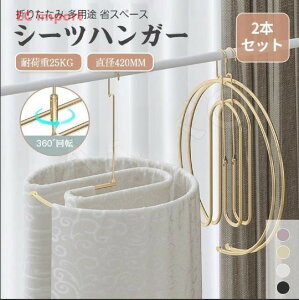 V[cnK[ 2{Zbg zcJo[ 360x] ω׏d25kg XpCnK[   V^ y KтȂ ܂肽 pr ȃXy[X v[g