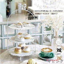 楽天市場】スイートデコレーション 食器棚の通販