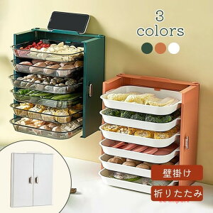 Lb`[ Ǌ| ܂ @\ [ [{bNX ppf H탉bN bN HރbN bNfBbV   Lb`p o