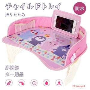  xr[e[u `ChgC ܂肽  Œoht ȃTChe[u {g qp e[u `ChV[g