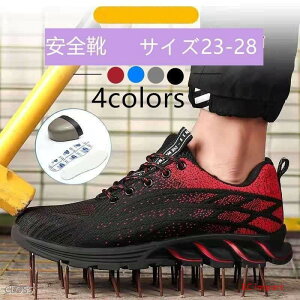 SC  y ʋC y Ɨpi ܐی ɂ ݔh~ 傫TCY ƌC Xj[J[傫