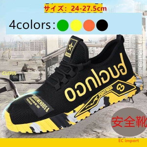 SC ʋC y Ɨpi ܐی  y ɂ ݔh~ 傫TCY ƌC Xj[J[傫