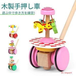 Ԃ̕s₳T|[g 3ނ̎艟_p LbY xr[ 蕨̂ xr[ 艟 J^J^ qւ̃Mtg