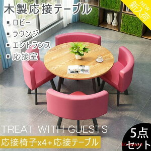 e[u k c e[u _CjOe[u ZbgƋJtF k  ȈՉ 4lp