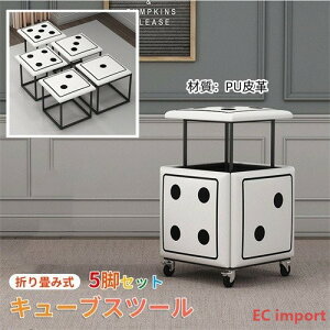 ֎q TCR Ibg}5{Zbg ܂ݎ5in1 ߍ2^Cv L[uXc[  CeA 5rZbg `FA u