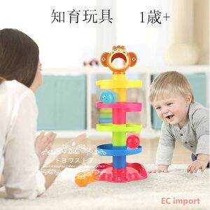  mߋ  {[ ^[ oYj xr[ c LbY 1 2 3 q j̎q ̎q av[g NX}Xv[g