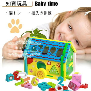  mߋ ؂̂ ςݖ q 3 4 5 av[g j̎q ̎q ]g LO NX}Xv[g Mtg