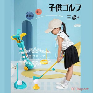  mߋ  OV qSt q FB eq 3 4 5 6 av[g j̎q ̎q NX}X Mtg VNv[g X|[c