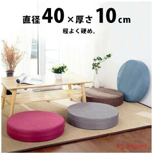 zc NbV  tANbV 10cm    d NbV q ֎q Xc[ ۈ֎q ̂ ۍzc