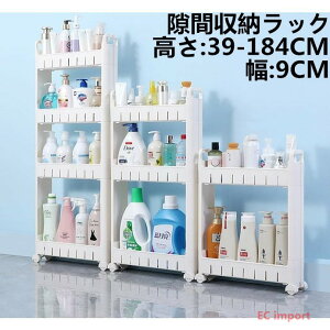 h[ S l炵 V Ԏ[ Lb`S 9cm 2i 3i 4i LX^[t Lb`bN [ h[ S