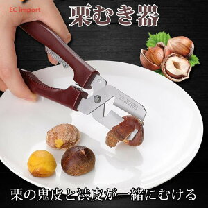 Iނ@ Iނ ނI I̔ނ ÌI ނ ȒPőfkނ Sŏȗ ֗pc[ | Lb`p
