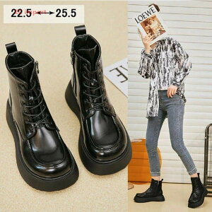 fB[X V[gu[c O C  ₷ ɂȂȂ Ȃ  u[c ҂ݏグu[c23cm q[ V[g 