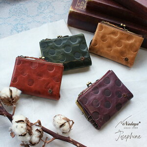 yNADAYAzWZtB[k ܂z ܌ fB[X [jose-77050]