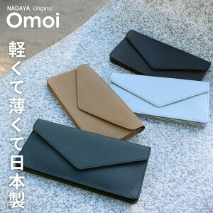 yĔē{yyF؂̗t1z{ {v z v U[  TCt p fB[X ^ 킢 y Ƃɂy   ̓ Mtg v[g 