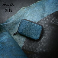 〈最新作〉6月12日(金)12:00よりご予約開始【mu】本革 Rファスナー コンパクト財布 【姫路黒桟革】［mu-1…