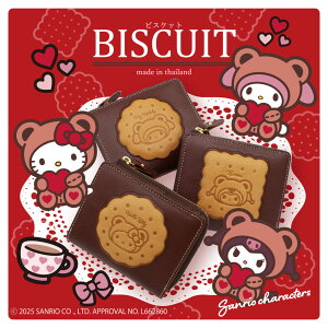 yTILN^[Yz{v ܂z rXPbg TILN^[َ̂q n[LeB / }CfB / N~[san-001]