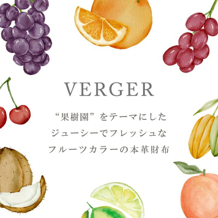 楽天市場】レディース 長財布 大容量 本革 ガマ口 春財布 ウォレット革 
