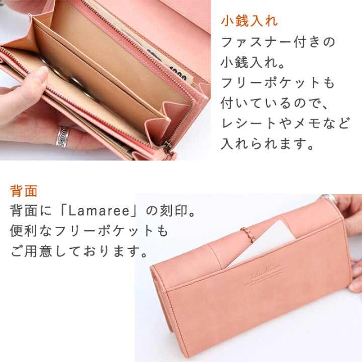 楽天市場】レディース 長財布 大容量 本革 春財布 ウォレット革 レザー 