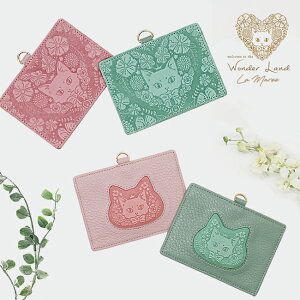 �G��anan�Ɍf�ڂ���܂����y�j�����b�Ƃ������������z�p�X�P�[�X �Ј��؃P�[�X ������� �J�[�h�z���_�[ �{�v �v���[���g ��̓� �O�b�Y ��l���� ���蕨 �J�[�h�P�[�X �G�� �L �L�� 