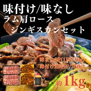 uyzkC  WMXJ t&ȂZbg 1kg (250gx4P) [XXCXAĂȒPEⓀOKIBBQ/ē/NZȂv