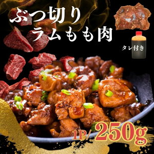 y^tz Ԃ؂  250g×1p _炩 ubN r ύ݁EēEBBQ J[ CxgEƖpEⓀ  
