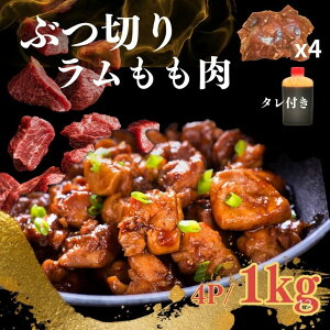 y^tz Ԃ؂  1kgi250g×4Pj_炩 ubN r ύ ē BBQ Cxg Ɩp Ⓚ   
