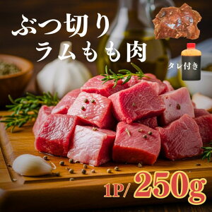 y^tz Ԃ؂  250g×1p _炩 ubN r ύ݁EēEBBQ J[ CxgEƖpEⓀ  