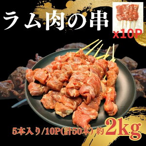 yĂȒPz  50{(5{/10P) 2kg 2000g BBQ ӎ ܂݂ɂ ubN Cxg Ɩp