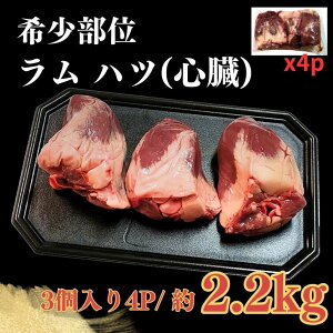 y󏭕ʁznc(S) 2.2kg(3/4P) VNIRRH ēE܂  ʔ  Ɩp I[XgAY