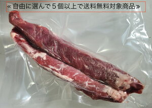 ere_[C@q@2{iCj@250gubNi±30gOjiI[XgAYjⓀ^pbN