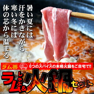 ԖVΓZbgi4`5lOj Ԃԗp ؂胉900g(300g×3)EΓX[v̑f1iⓀ^pbNj