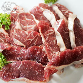 羊肉　マトンロース　200g（オーストラリア産）（冷凍真空パック）【焼肉】【マトンカレー】【ジンギスカン】
