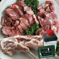 ラム肉店長一押しセット（真空パック）肩ロース200g、生ラムジンギスカン300g、ラムチョップ4本、ハーブ…
