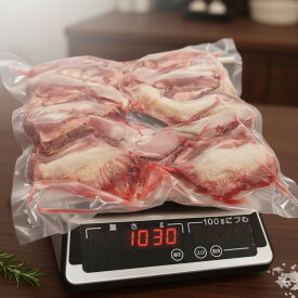 仔羊タンブロック約1kg(冷凍真空)
