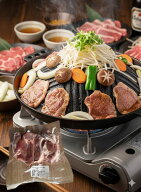 幻の国産ラム 青森県十和田市産 マンクスロフタン 200g 【年間5頭限定】 仔羊 手切り 焼肉用 希少品種 他…