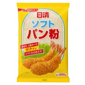 日清フーズ ソフトパン粉 200g×30袋 ［ケース販売］