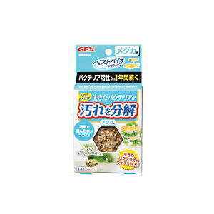 GEX@WFbNX@xXgoCIubN_Jp