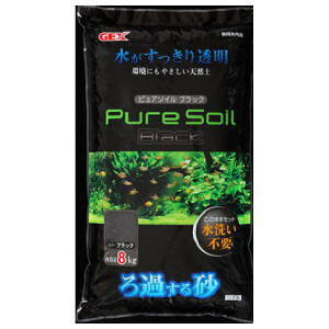 WFbNX GEX sA\C ubN 8kg